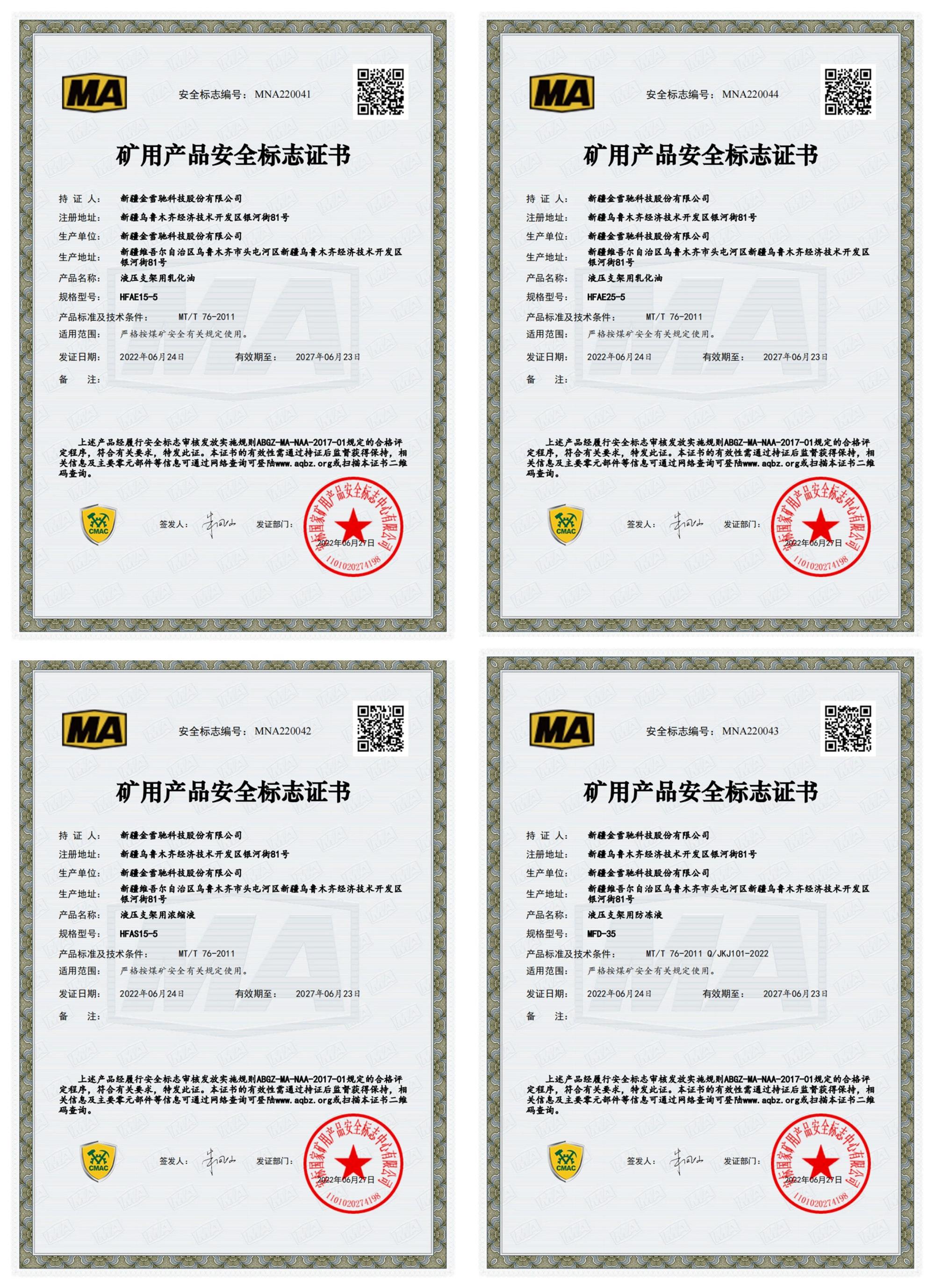 未標題-1(1) - 副本.jpg