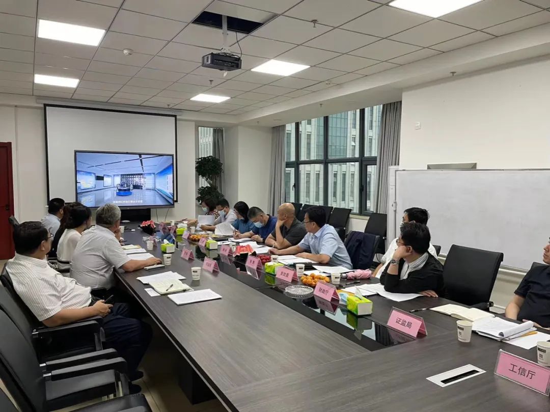 微信圖片_20220707161555.jpg 微信圖片_20220707161555.jpg