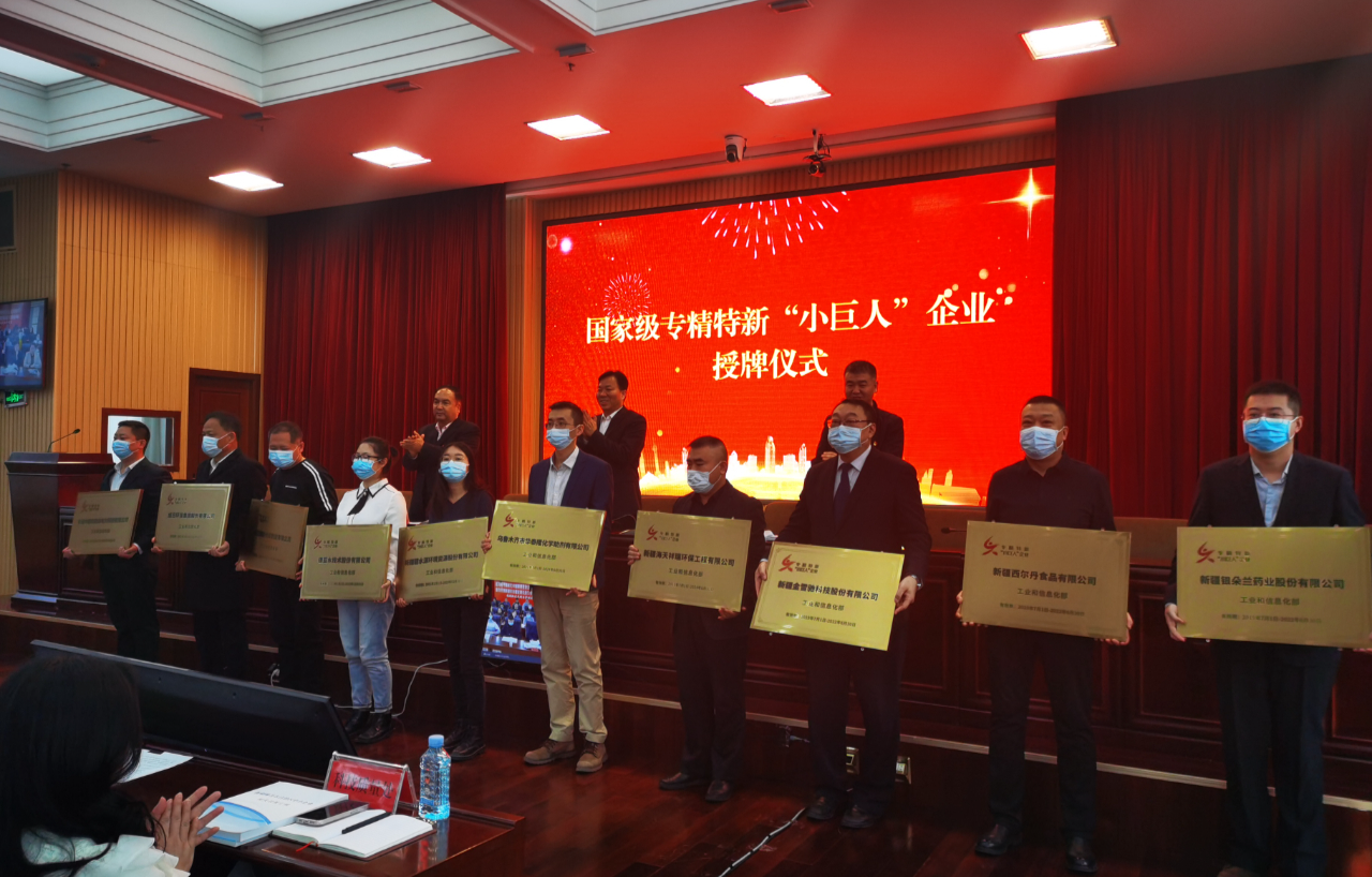 微信圖片_20220707162806.png 微信圖片_20220707162806.png