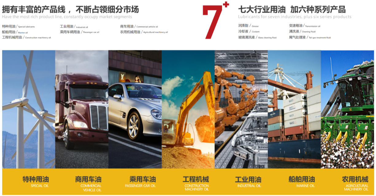 微信圖片_20220707162814.png 微信圖片_20220707162814.png