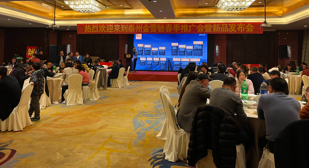 微信圖片_20220707163300.png 微信圖片_20220707163300.png