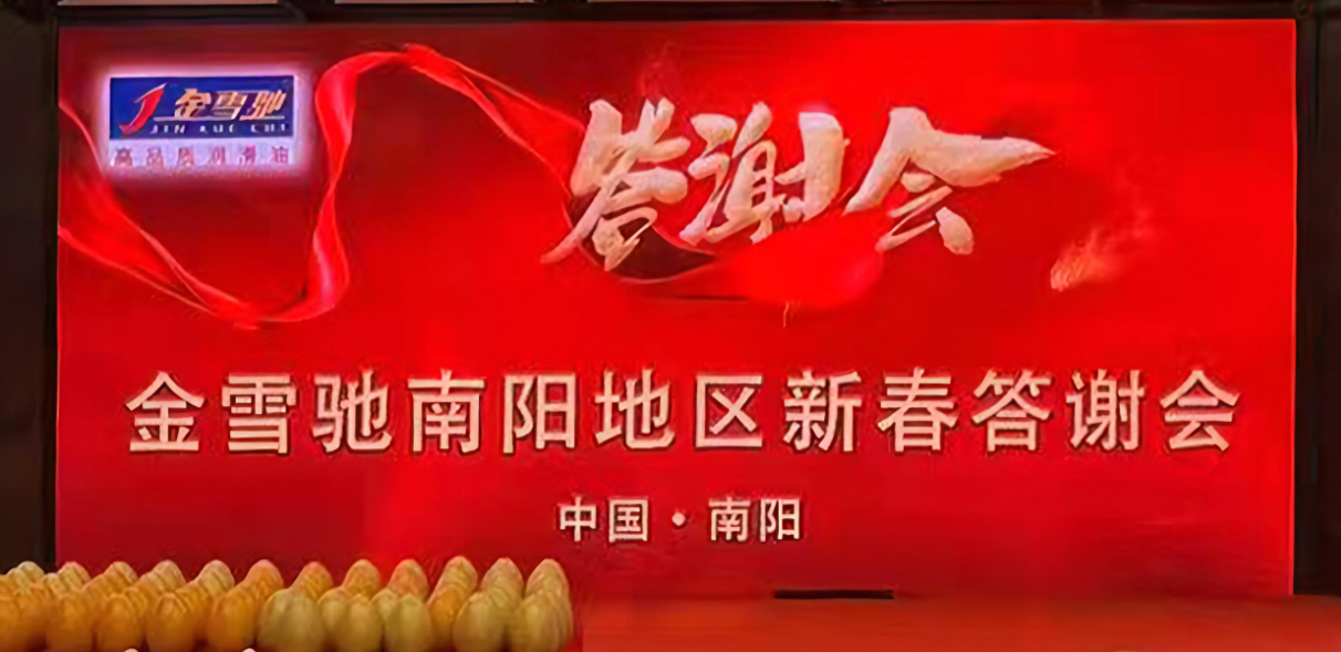 微信圖片_20220707164503.png 微信圖片_20220707164503.png