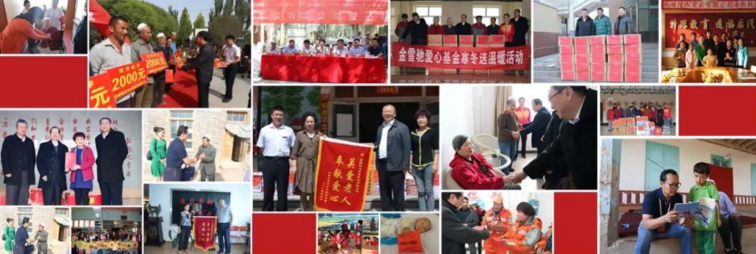 微信圖片_20220707165259.jpg 微信圖片_20220707165259.jpg