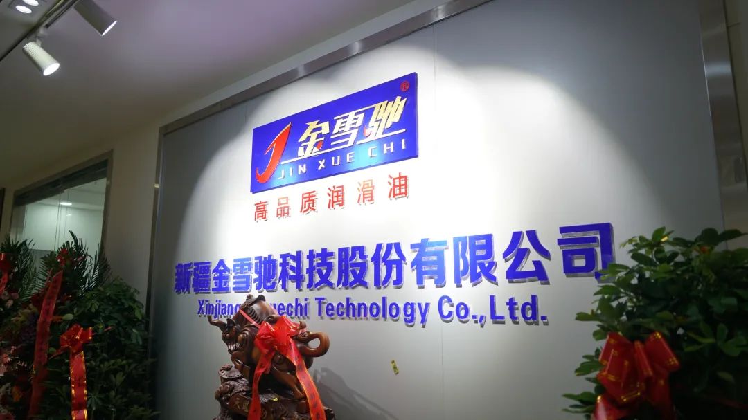 微信圖片_20220707165905.jpg 微信圖片_20220707165905.jpg