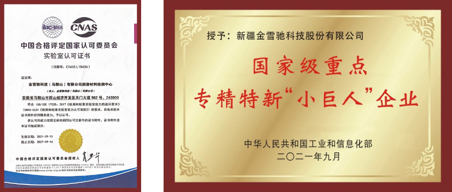 微信圖片_20220707165950.png 微信圖片_20220707165950.png