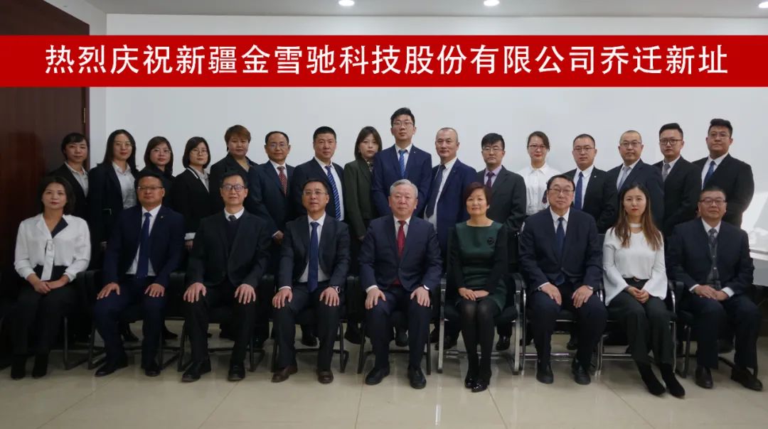 微信圖片_20220707170002.jpg 微信圖片_20220707170002.jpg