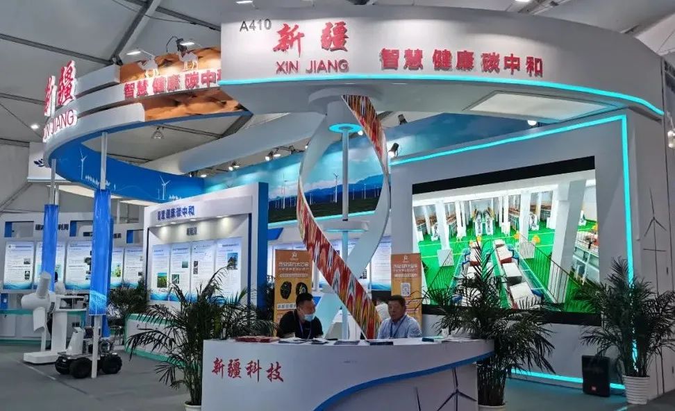 微信圖片_20220707171617.jpg 微信圖片_20220707171617.jpg