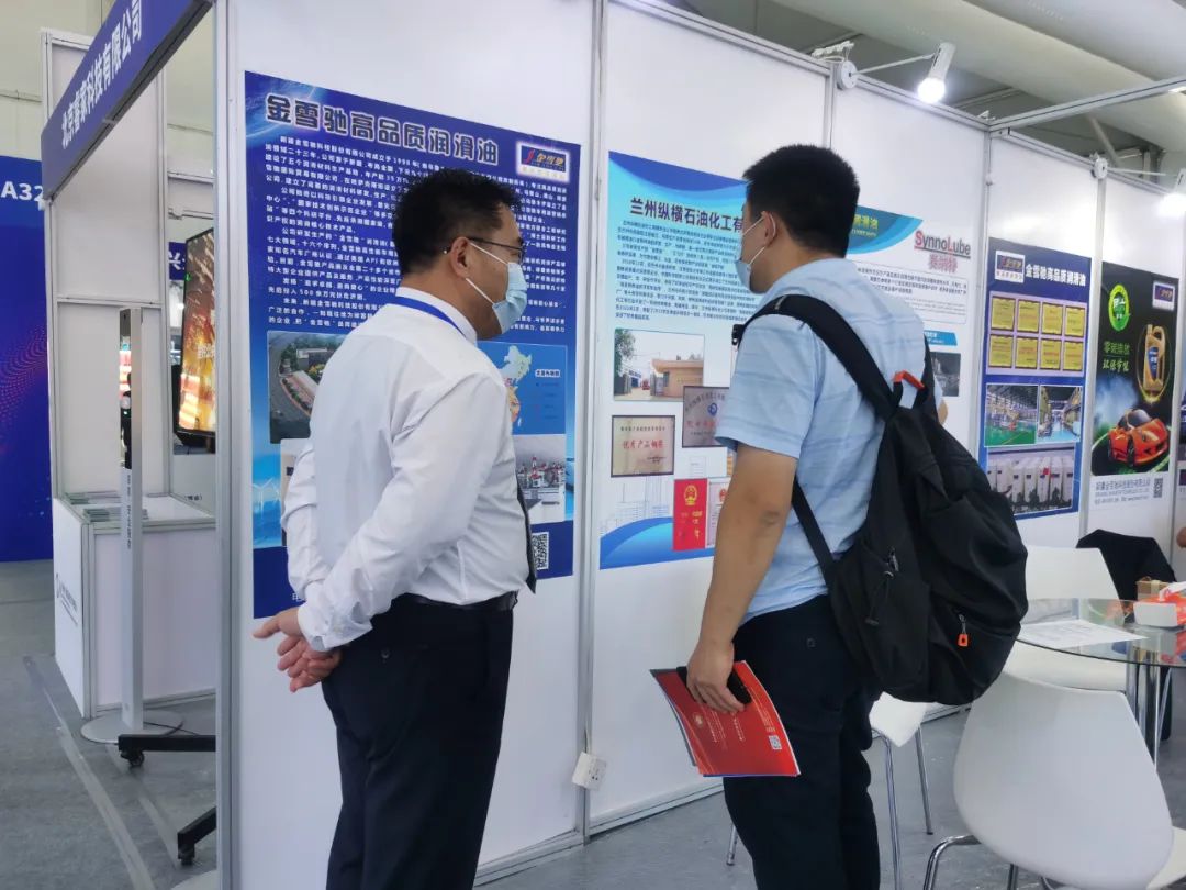 微信圖片_20220707171623.jpg 微信圖片_20220707171623.jpg