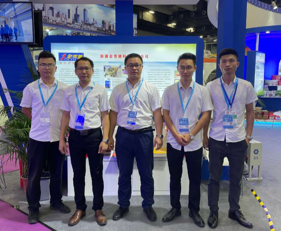 微信圖片_20220707172437.png 微信圖片_20220707172437.png