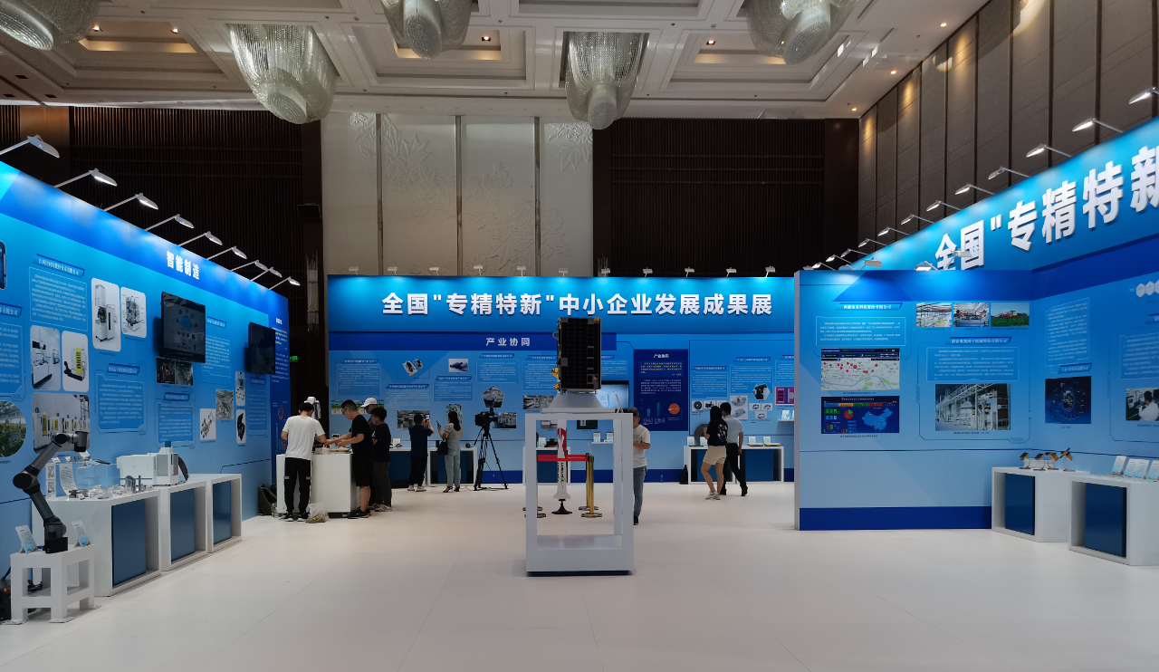 微信圖片_20220707172906.png 微信圖片_20220707172906.png