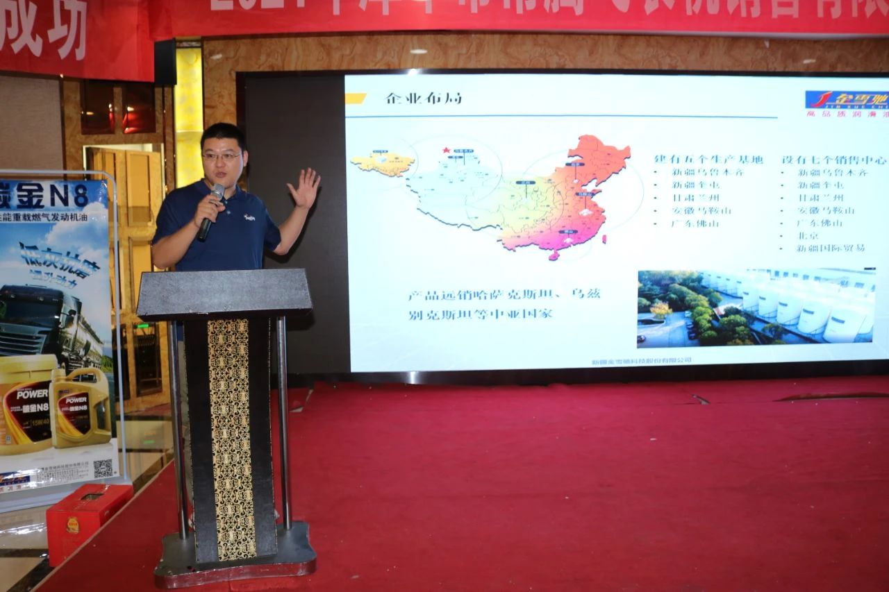 微信圖片_20220707173203.jpg 微信圖片_20220707173203.jpg