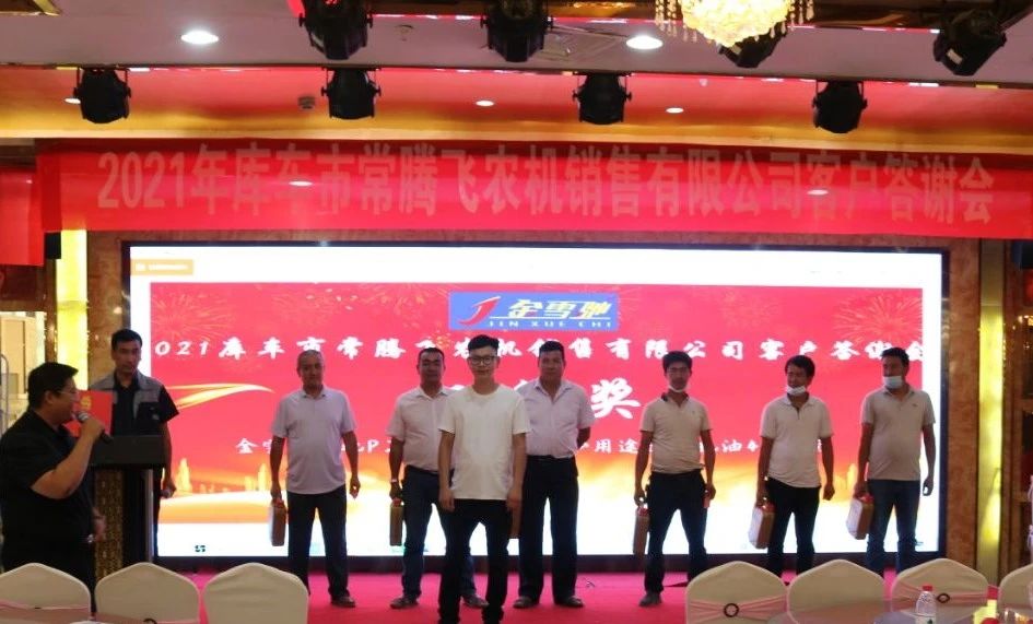 微信圖片_20220707173205.jpg 微信圖片_20220707173205.jpg