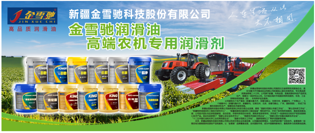 微信圖片_20220707174109.png 微信圖片_20220707174109.png