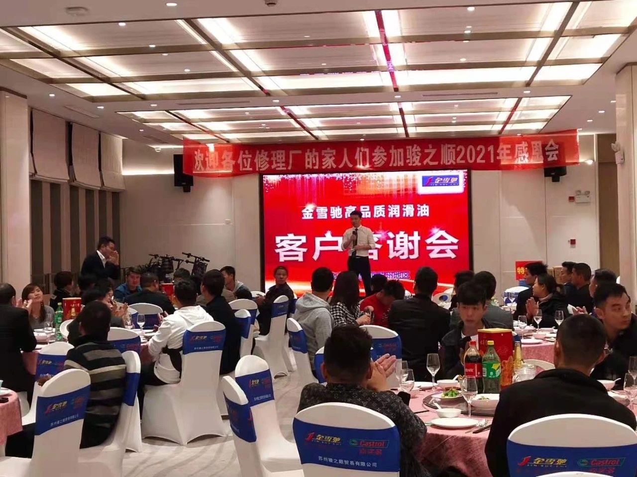 微信圖片_20220707175028.jpg 微信圖片_20220707175028.jpg