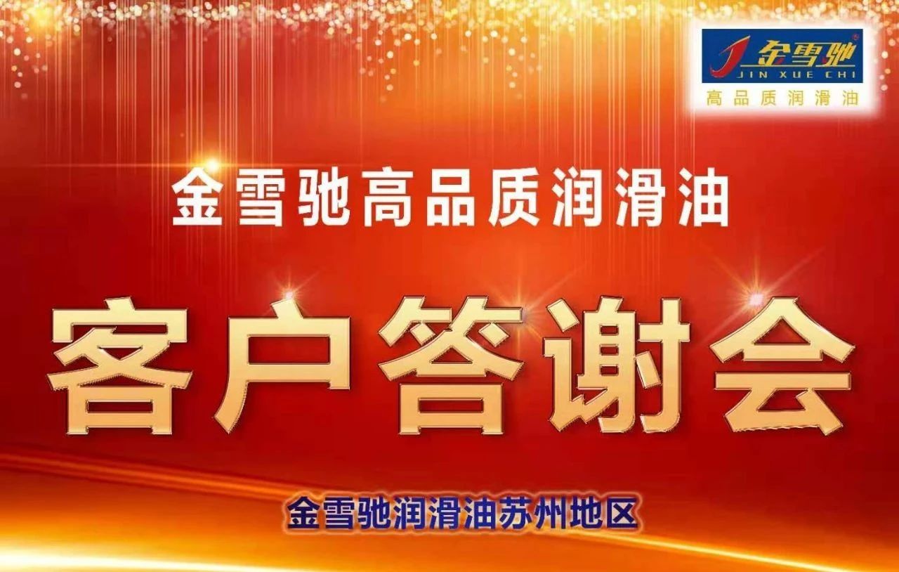 微信圖片_20220707175025.jpg 微信圖片_20220707175025.jpg