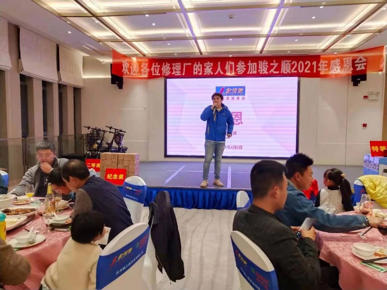 微信圖片_20220707175031.jpg 微信圖片_20220707175031.jpg