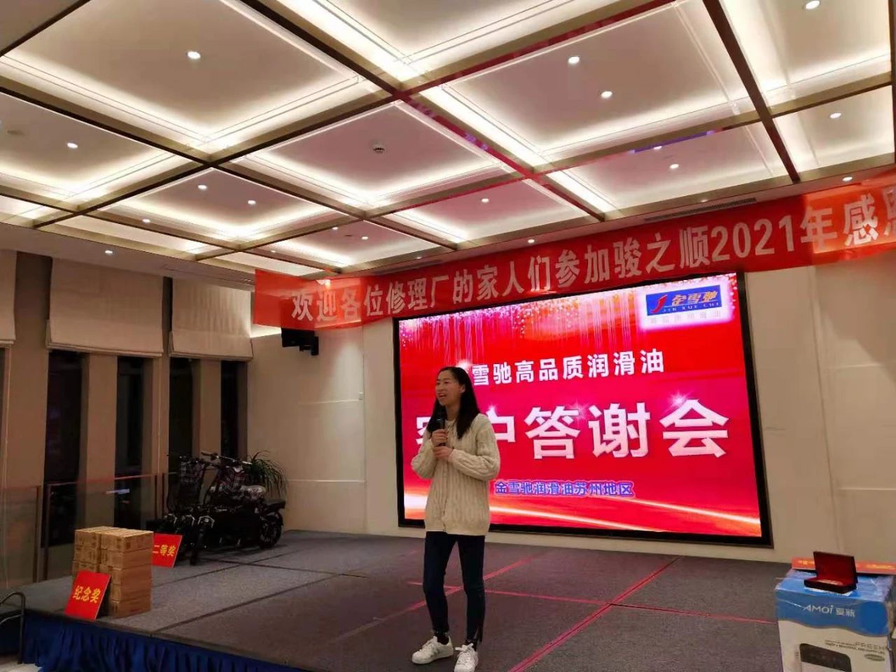 微信圖片_20220707175039.jpg 微信圖片_20220707175039.jpg