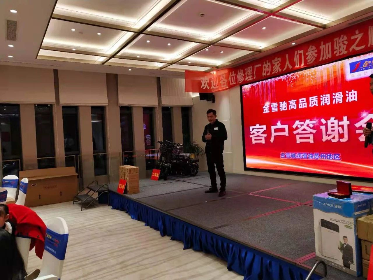 微信圖片_20220707175042.jpg 微信圖片_20220707175042.jpg