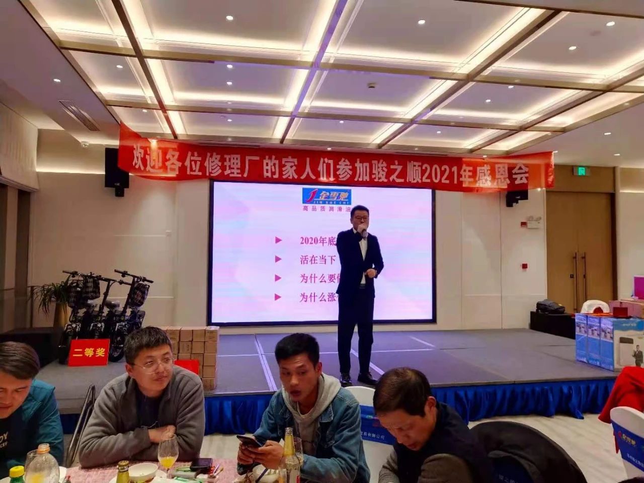 微信圖片_20220707175045.jpg 微信圖片_20220707175045.jpg