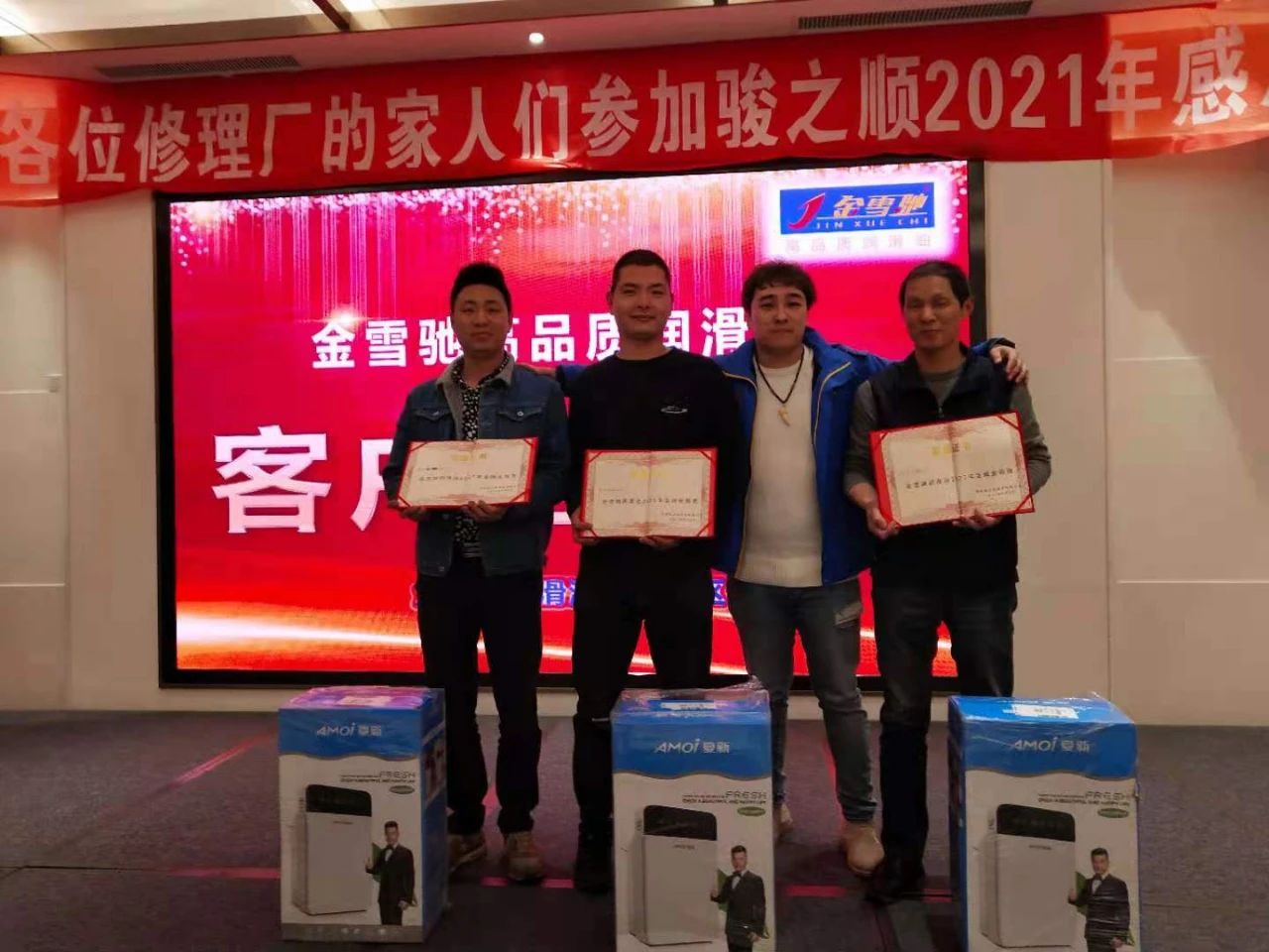 微信圖片_20220707175101.jpg 微信圖片_20220707175101.jpg