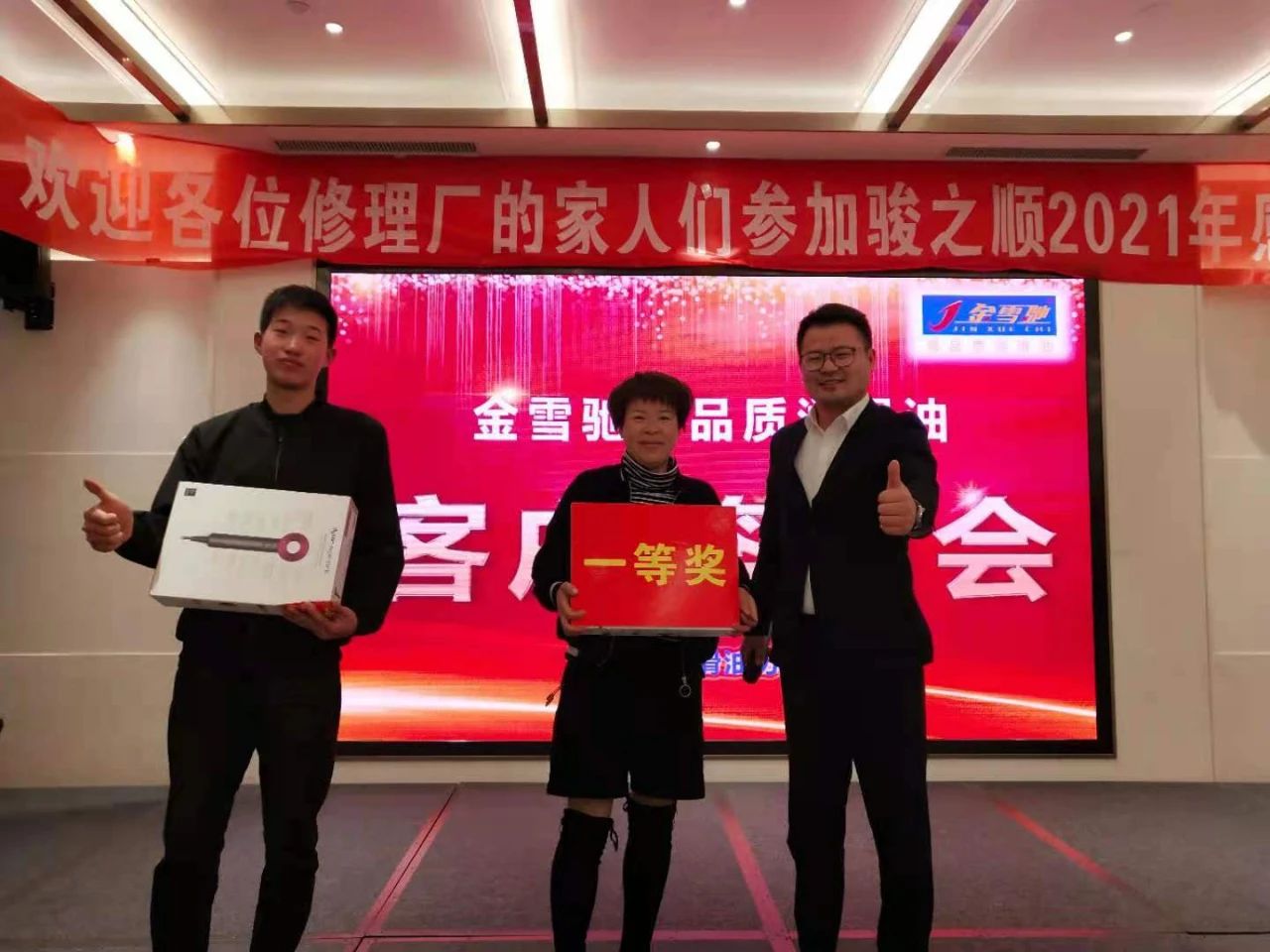 微信圖片_20220707175104.jpg 微信圖片_20220707175104.jpg