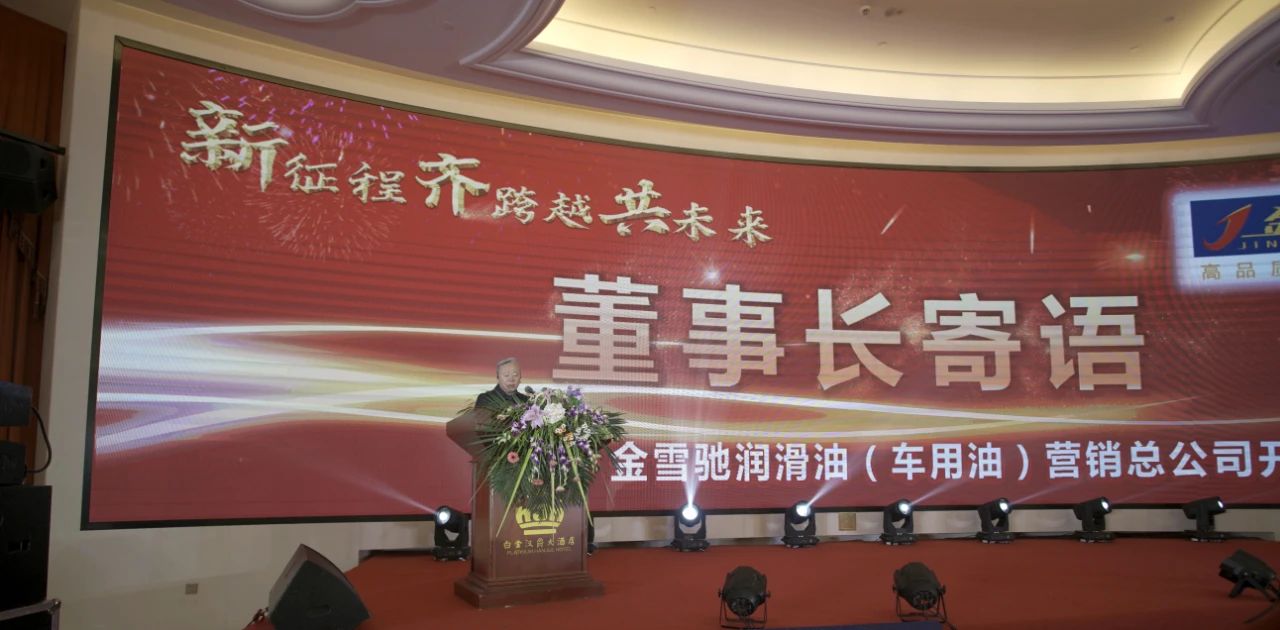 微信圖片_20220707175858.jpg 微信圖片_20220707175858.jpg