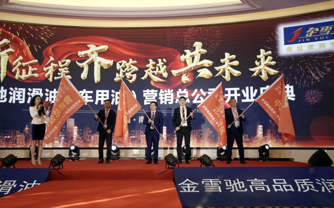 微信圖片_20220707175912.jpg 微信圖片_20220707175912.jpg