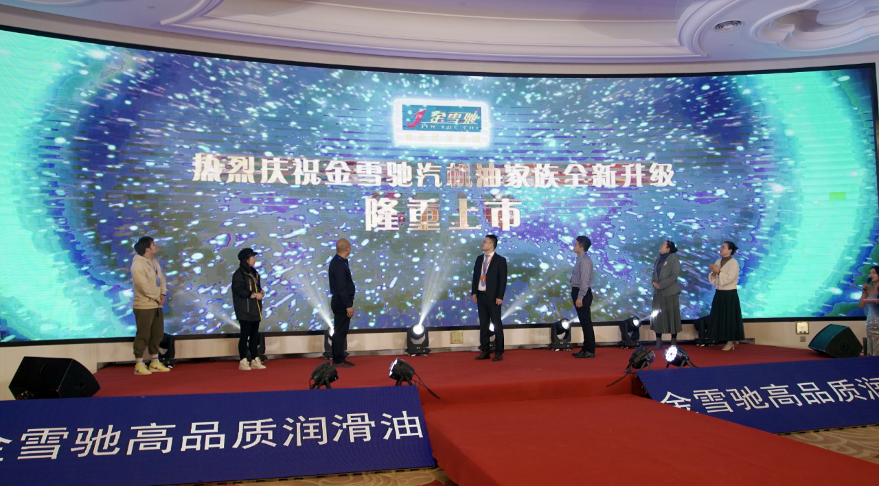 微信圖片_20220707175919.png 微信圖片_20220707175919.png