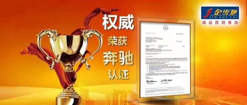 微信圖片_20220707180538.jpg 微信圖片_20220707180538.jpg