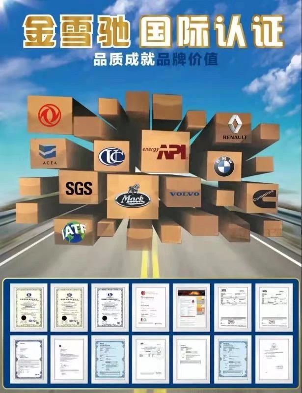 微信圖片_20220707180541.jpg 微信圖片_20220707180541.jpg