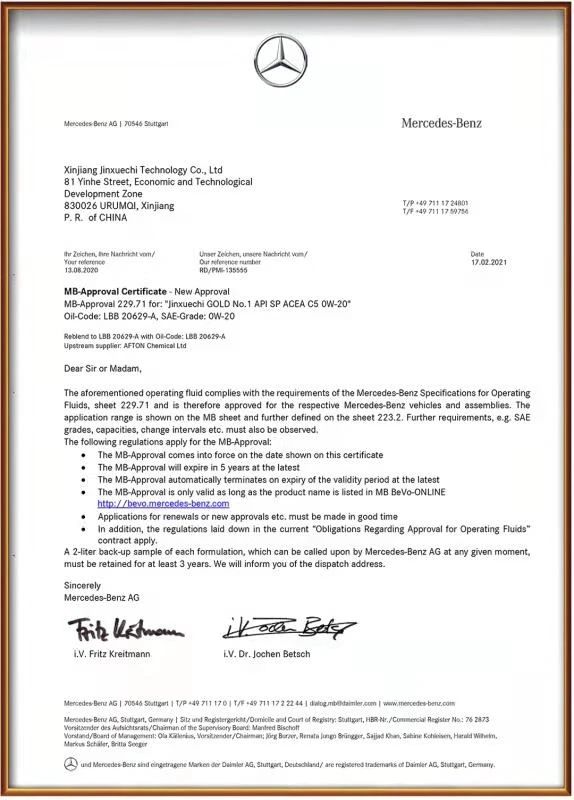 微信圖片_20220707180544.jpg 微信圖片_20220707180544.jpg