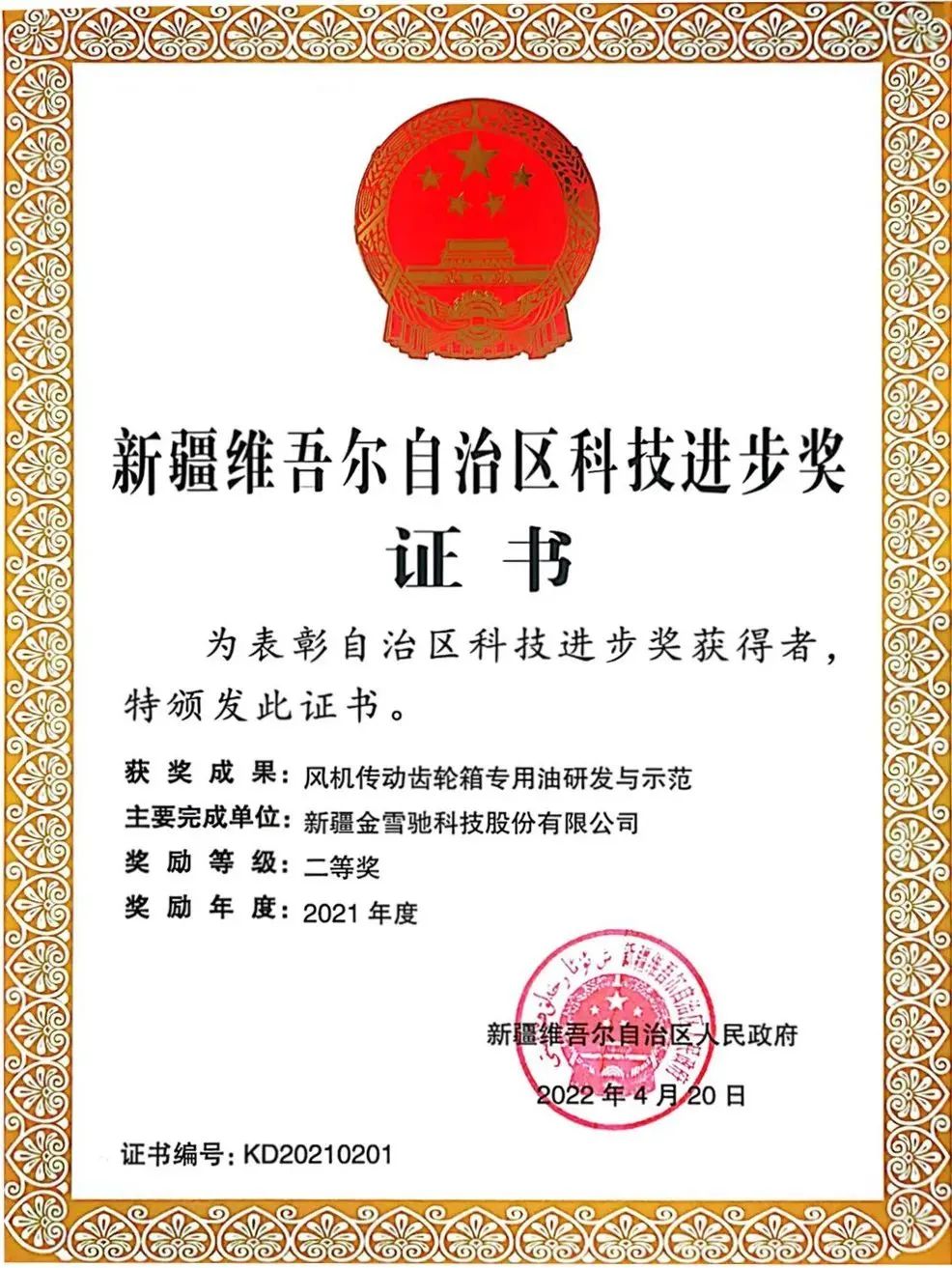 ac478352500b50ec90a4dee75d80ff13.jpg ac478352500b50ec90a4dee75d80ff13.jpg