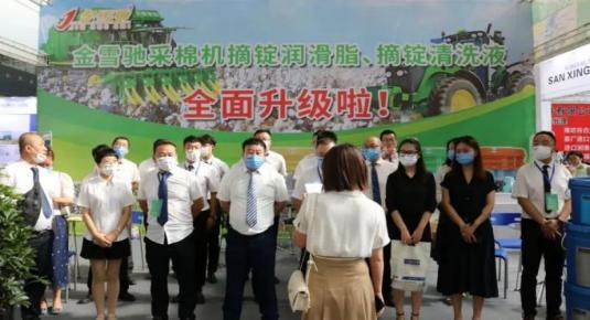 729ee71e21bcdd399539fc85849274de.jpg 729ee71e21bcdd399539fc85849274de.jpg