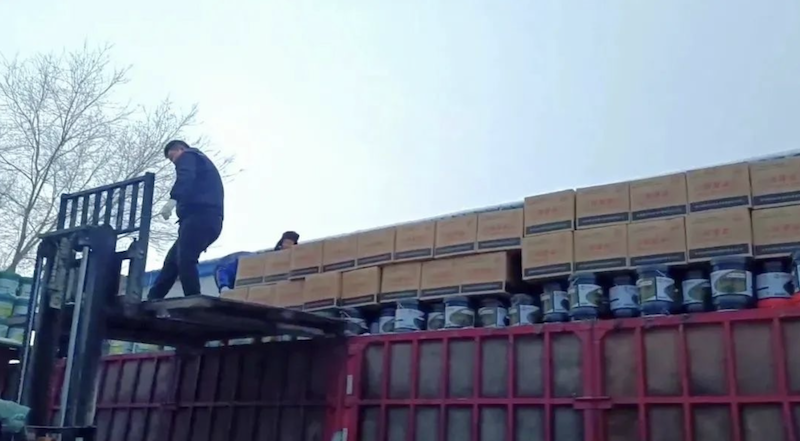 截屏2022-12-27 12.25.25.png 截屏2022-12-27 12.25.25.png