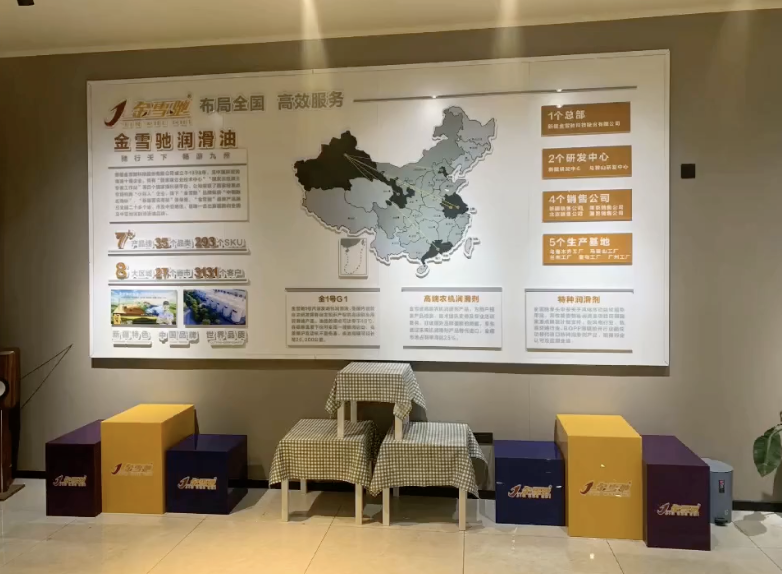 截屏2023-01-31 11.56.21.png 截屏2023-01-31 11.56.21.png