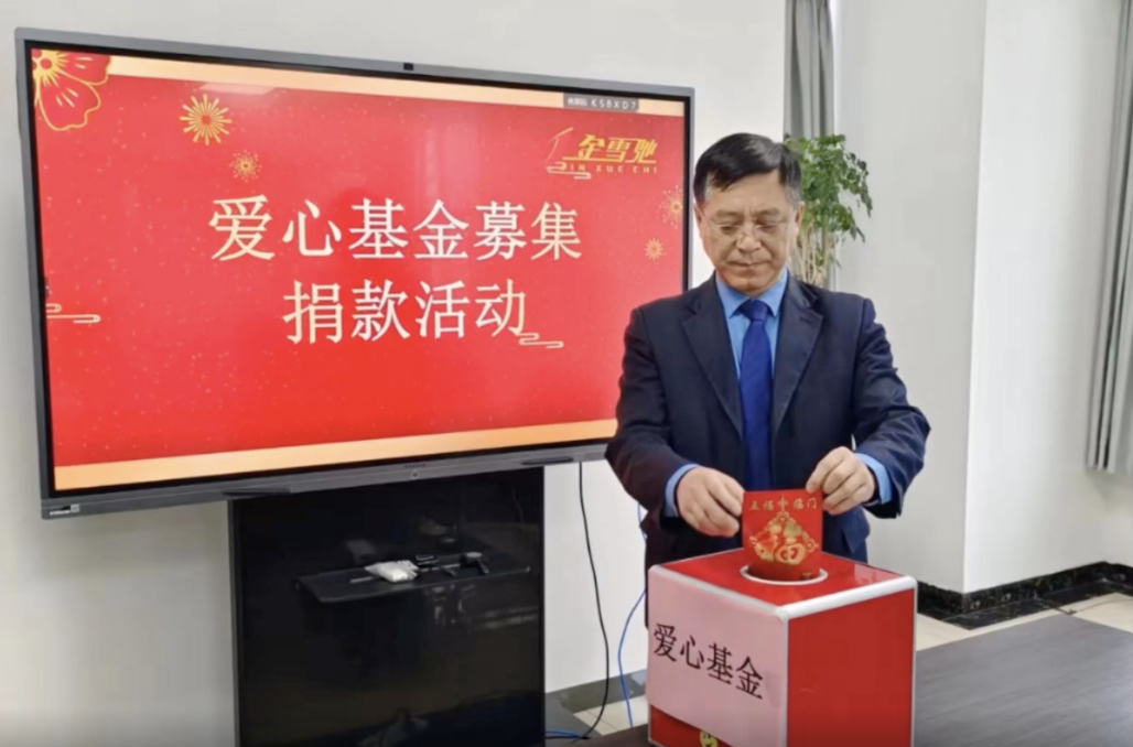 截屏2023-01-31 12.03.17.png 截屏2023-01-31 12.03.17.png