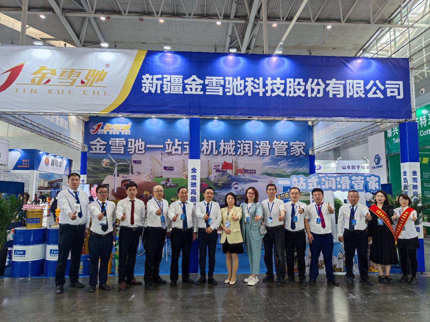 IMG_20230525_153901.jpg IMG_20230525_153901.jpg