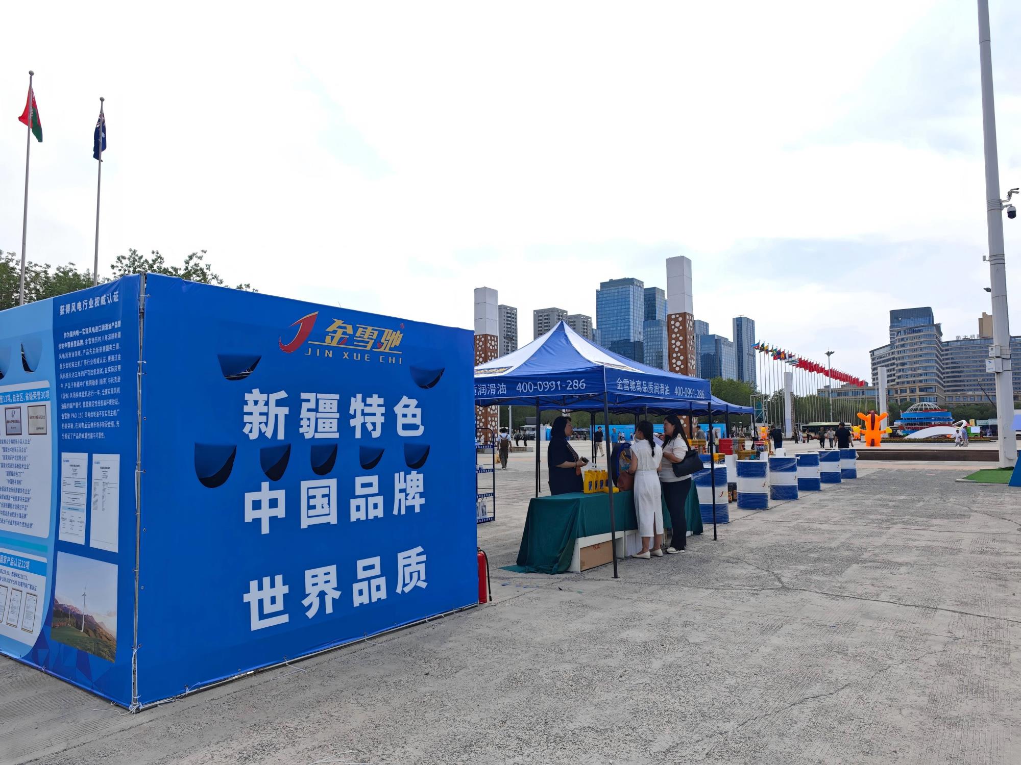 微信圖片_20250626191956(1)(1).jpg 微信圖片_20250626191956(1)(1).jpg